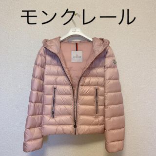 モンクレール(MONCLER)の【美品】モンクレール　ピンクダウン(ダウンジャケット)