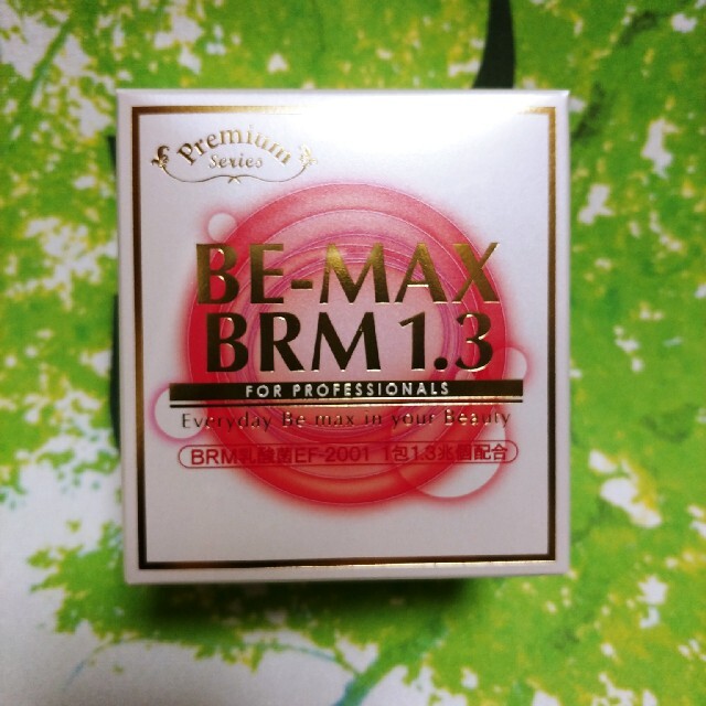 BE-MAX BRM1.3（50包）-