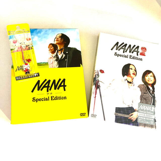 NANA-ナナ- Special Edition 3点セット NANA-ナナ-Special Edition(