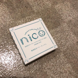 mioka様専用 nico石鹸×2(ボディソープ/石鹸)