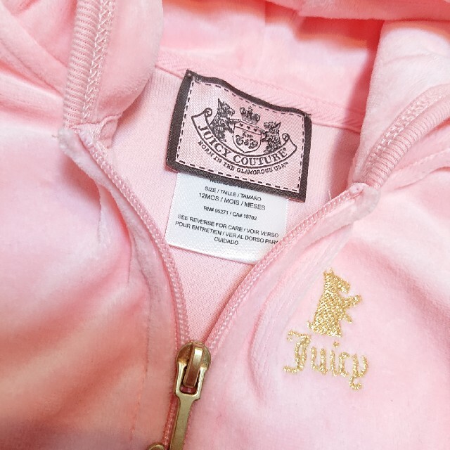 Juicy Couture(ジューシークチュール)のジューシークチュール ジャージセットアップ ピンク ベビー 上下 ジャンパー キッズ/ベビー/マタニティのベビー服(~85cm)(ジャケット/コート)の商品写真