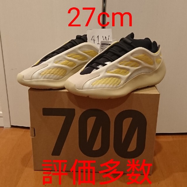 adidas(アディダス)の新品未使用 アディダス yeezy 700 v3 27cm メンズの靴/シューズ(スニーカー)の商品写真