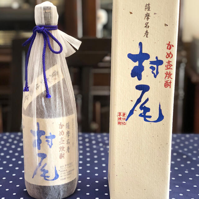 村尾4本セット ANA 機内販売 芋焼酎 限定パッケージ 焼酎村尾 かめ 壺-