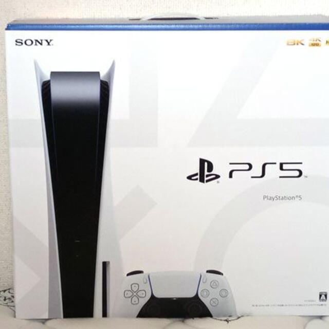 PlayStation - 【新品未開封】PlayStation 5 本体 CFI-1000A01　送料無料