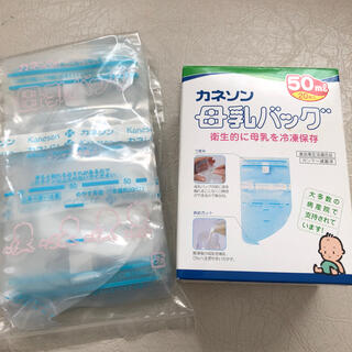 ♡ カネソン母乳バッグ 50ml 日本製 ♡(母乳パッド)