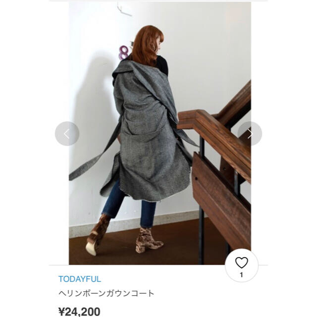 TODAYFUL(トゥデイフル)のTODAYFUL ヘリンボーンガウンコート レディースのジャケット/アウター(ロングコート)の商品写真