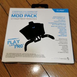 PS4 コントローラー ストライクパック　STRIKE PACK (その他)