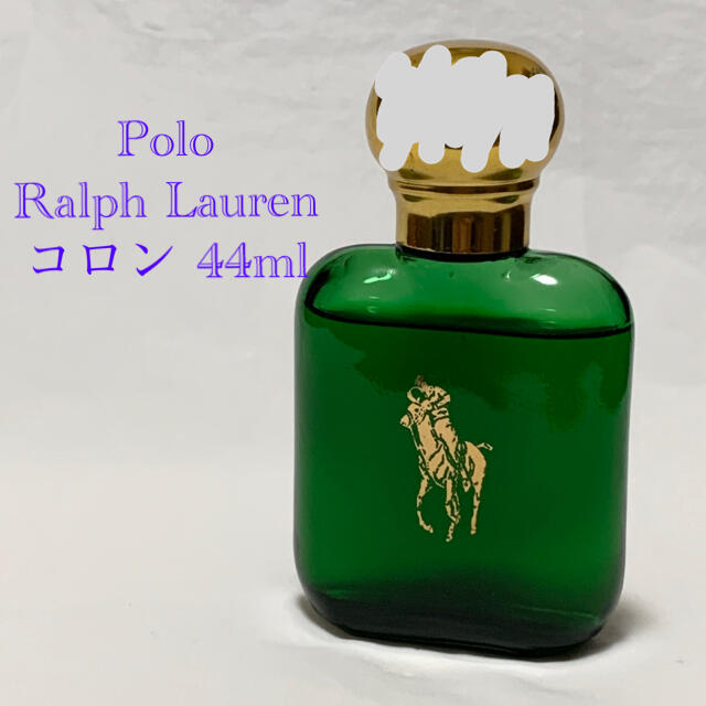 POLO RALPH LAUREN(ポロラルフローレン)のPolo Ralph Lauren ポロ ラルフローレン コロン 44ml 香水 コスメ/美容の香水(香水(男性用))の商品写真