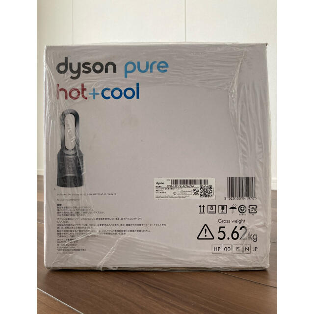 Dyson(ダイソン)の値下げ dyson pure hot + cool HP00 ISN ダイソン スマホ/家電/カメラの冷暖房/空調(ファンヒーター)の商品写真