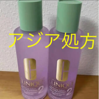 CLINIQUE クラリファイング ローション 2 400mL(化粧水/ローション)