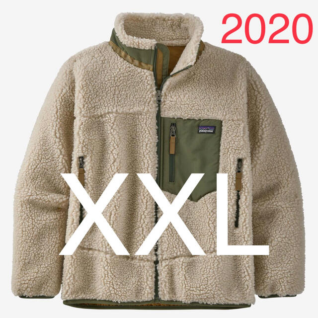 トロロ様専用　2020年 パタゴニア　キッズ・レトロX・ジャケット　XXL