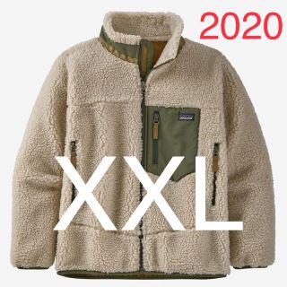 パタゴニア(patagonia)のトロロ様専用　2020年 パタゴニア　キッズ・レトロX・ジャケット　XXL(ブルゾン)