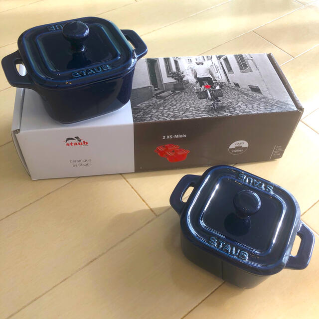 Staub ストウブ ミニココット ペアの通販 By えり S Shop ストウブならラクマ Staub ストウブ ミニココット ペアの通販 By えり S Shop ストウブならラクマ