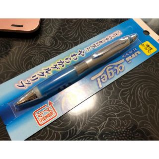 ユニアルファゲル　油性ボールペン(ペン/マーカー)