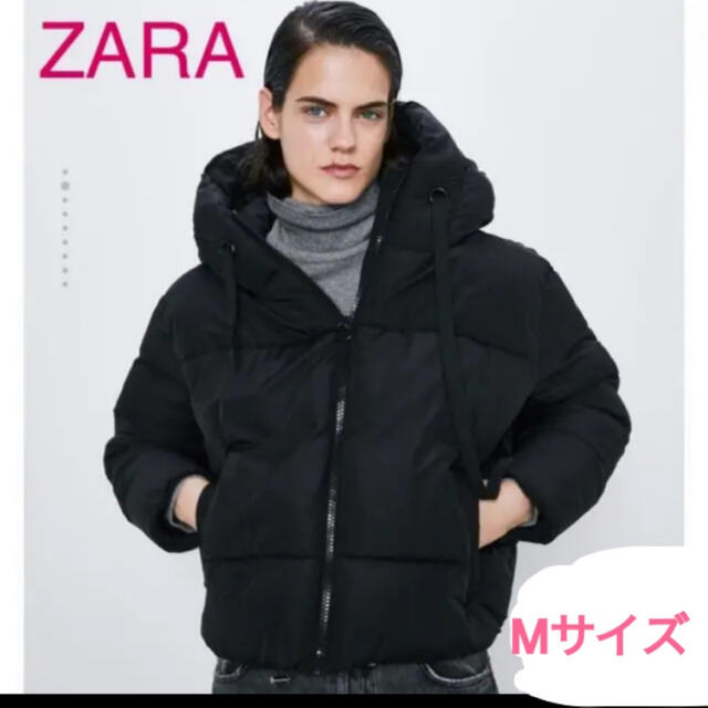 ZARA(ザラ)のZARA ショート丈ダウンジャケット　Mサイズ　ザラ レディースのジャケット/アウター(ダウンジャケット)の商品写真