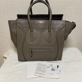 セリーヌ(celine)のラゲージ  ミニ(ハンドバッグ)