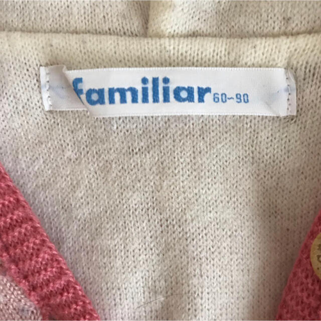 familiar(ファミリア)のfamiliarポンチョ60cm～90cm キッズ/ベビー/マタニティのキッズ服女の子用(90cm~)(ジャケット/上着)の商品写真