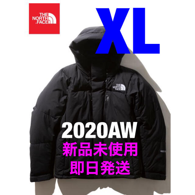 20AW バルトロライトジャケット【XL】ブラック 新品・未開封品