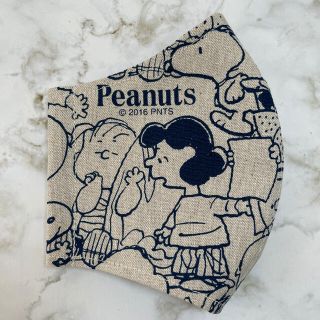 ピーナッツ(PEANUTS)のスヌーピー フレンズ インナーマスク ネイビー(その他)