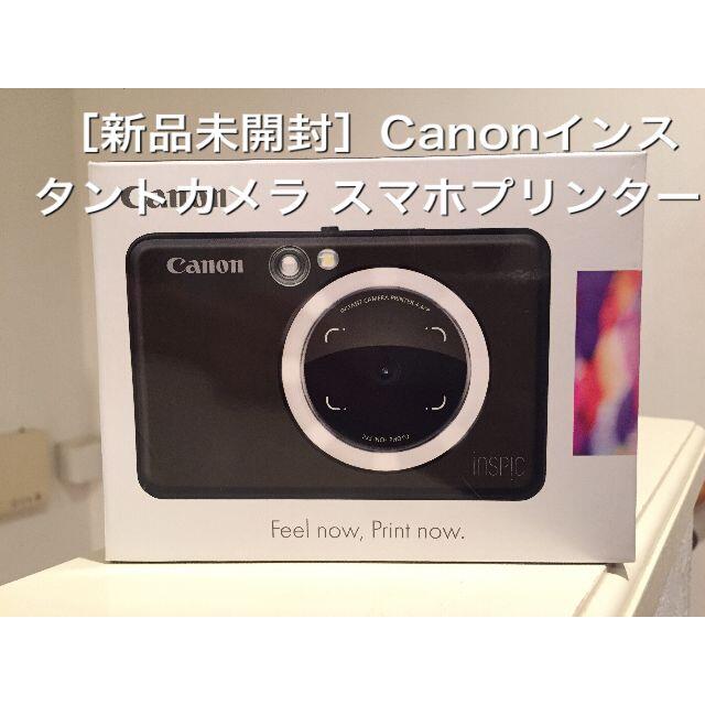 ［新品未開封/保証書付】キャノンCanon インスタントカメラ スマホプリンター