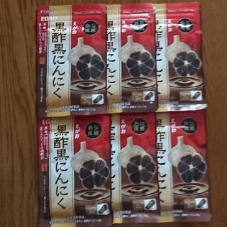 エガオ(えがお)の黒酢黒にんにく × 6袋(その他)