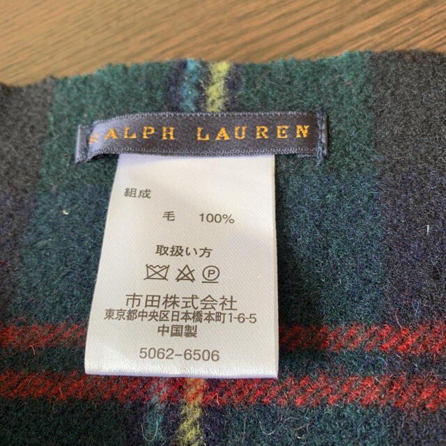 Ralph Lauren(ラルフローレン)のラルフローレンマフラーチェックストール レディースのファッション小物(マフラー/ショール)の商品写真