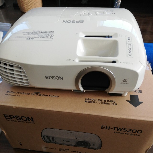 EPSON - tomo様専用 EPSON EH-TW5200 プロジェクターの通販 by パーム
