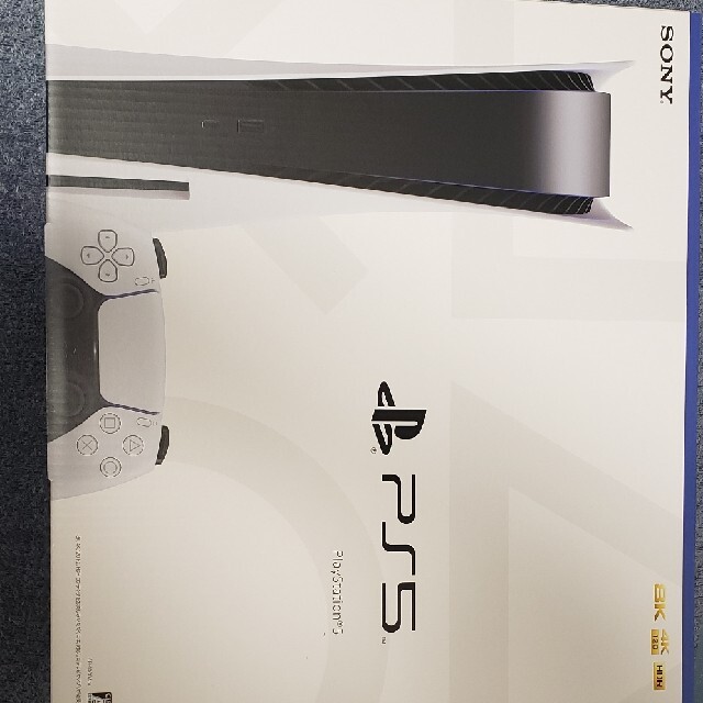 PS5 CF1-1000A01　新品家庭用ゲーム機本体