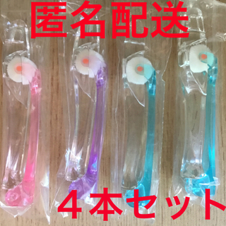 【お値下げ】クルンプレミアム ４本セット　回転式歯ブラシ(歯ブラシ/デンタルフロス)