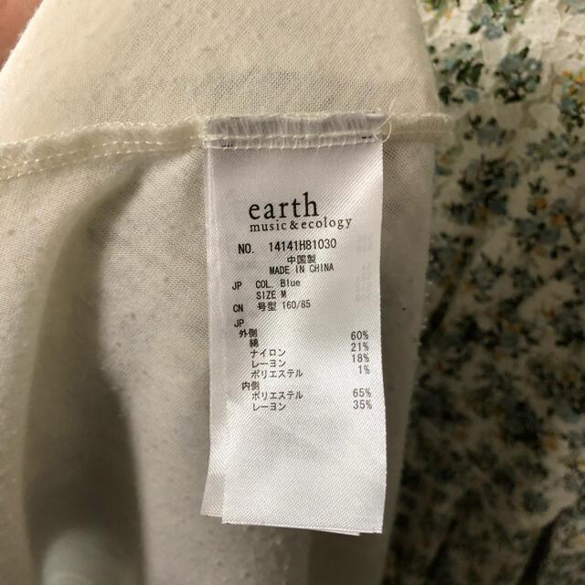 earth music & ecology(アースミュージックアンドエコロジー)のearth music & ecology ワンピース　 レディースのワンピース(ミニワンピース)の商品写真