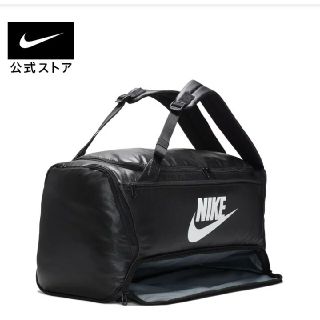 ナイキ(NIKE)の【新品】NIKE ナイキ ト ダッフルバッグ  ボストンバッグ バックパック(ボストンバッグ)