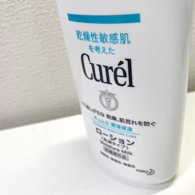 Curel(キュレル)のキュレル　ローション(乳液タイプ)220ml 残量8割 コスメ/美容のボディケア(ボディローション/ミルク)の商品写真