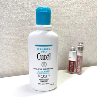 キュレル(Curel)のキュレル　ローション(乳液タイプ)220ml 残量8割(ボディローション/ミルク)