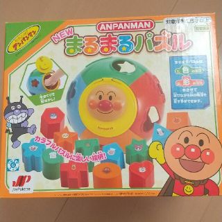 ジョイパレット(ジョイパレット)のアンパンマンまるまるパズル(知育玩具)