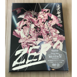 ジャニーズ(Johnny's)の滝沢歌舞伎ZERO（初回生産限定盤） DVD(舞台/ミュージカル)