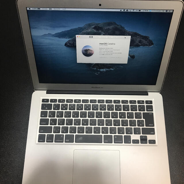 Mac Book Air 2017 13インチ