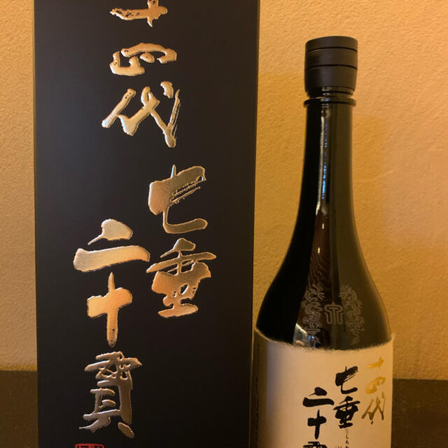 十四代　七垂二十貫　720ml  2020.11