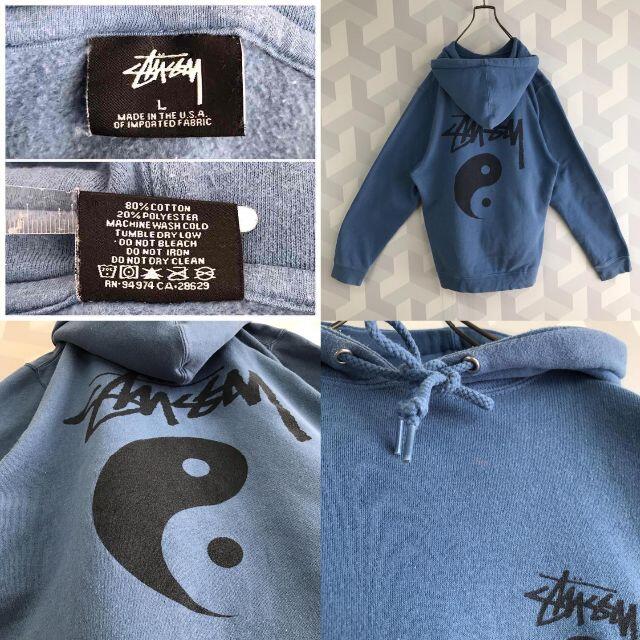 【希少USA製】Stussy サイズL スウェットパーカー ブルー ステューシー 3