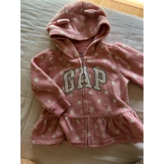 ベビーギャップ(babyGAP)の**たんぽぽ様専用**baby GAP 2枚セット(ジャケット/コート)