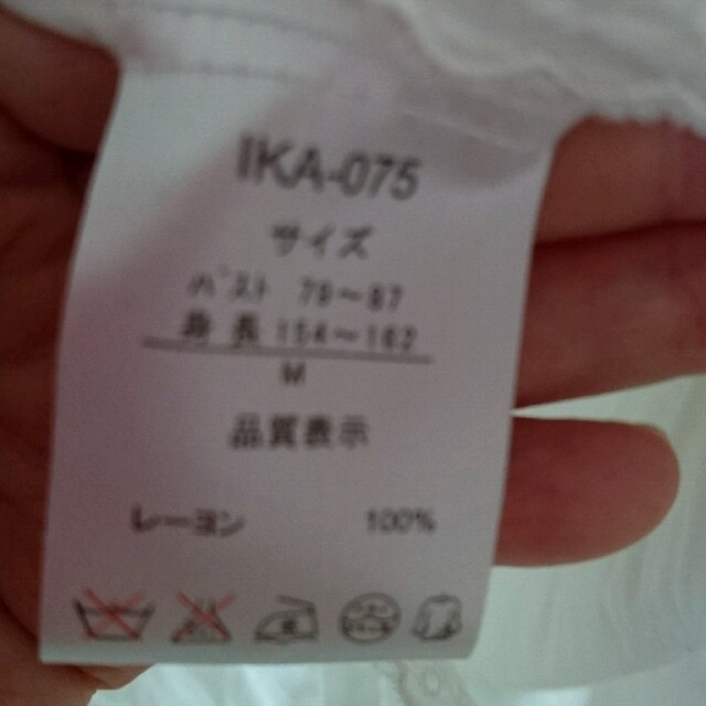 ikka(イッカ)のikkaの長袖白のブラウス レディースのトップス(シャツ/ブラウス(長袖/七分))の商品写真