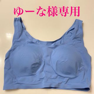 ユニクロ(UNIQLO)のゆーな様専用【新品未使用】ワイヤレスブラリラックス M 4点セット(ブラ)