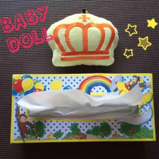 ベビードール(BABYDOLL)のBABY DOLL ポーチ 定期入れ(定期入れ)