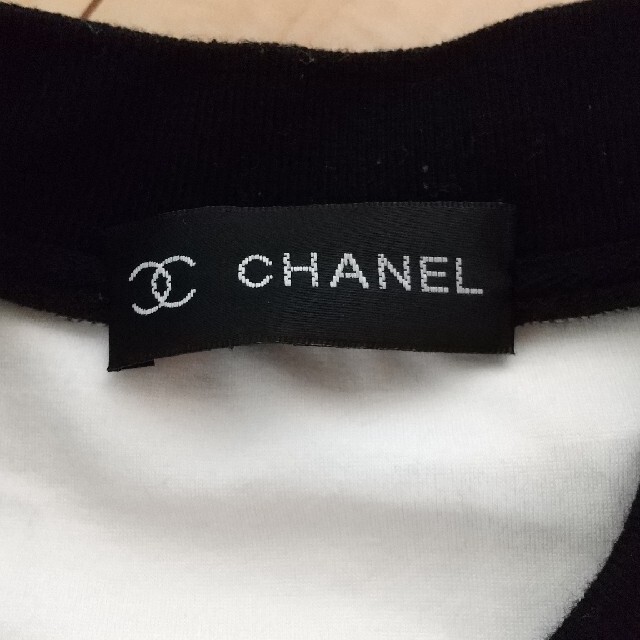 CHANEL(シャネル)のスエット レディースのレディース その他(セット/コーデ)の商品写真