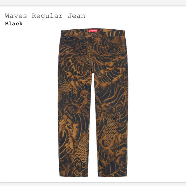 Waves Regular Jean