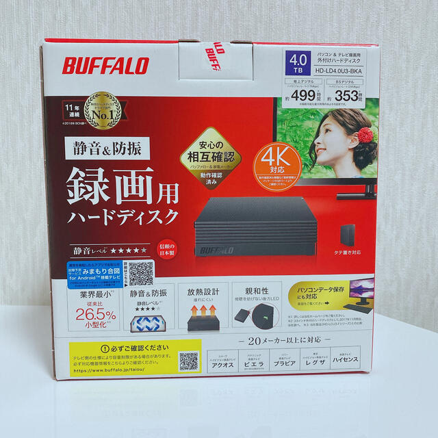 Buffalo(バッファロー)の外付けHDD 4TB スマホ/家電/カメラのPC/タブレット(PC周辺機器)の商品写真