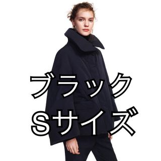 ジルサンダー(Jil Sander)のUNIQLO +J ジルサンダー ハイブリッドダウンジャケット S 黒(ダウンジャケット)