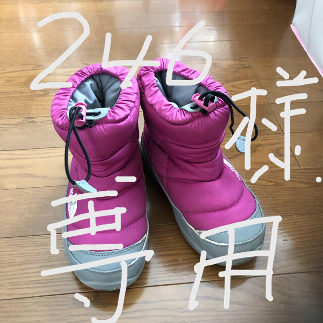 THE NORTH FACE(ザノースフェイス)のノースフェイス　キッズ　ヌプシブーティ キッズ/ベビー/マタニティのキッズ靴/シューズ(15cm~)(ブーツ)の商品写真