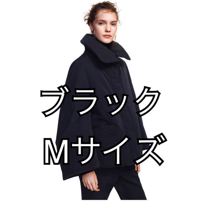 Jil Sander(ジルサンダー)の最安値　UNIQLO +J ジルサンダー ハイブリッドダウンジャケット M 黒 レディースのジャケット/アウター(ダウンジャケット)の商品写真