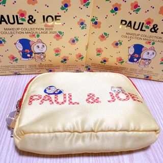 ポールアンドジョー(PAUL & JOE)のポールアンドジョー ドラえもん(その他)