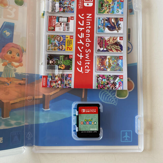 Nintendo Switch(ニンテンドースイッチ)のNintendo  Switch あつまれどうぶつの森 カセット エンタメ/ホビーのゲームソフト/ゲーム機本体(家庭用ゲームソフト)の商品写真